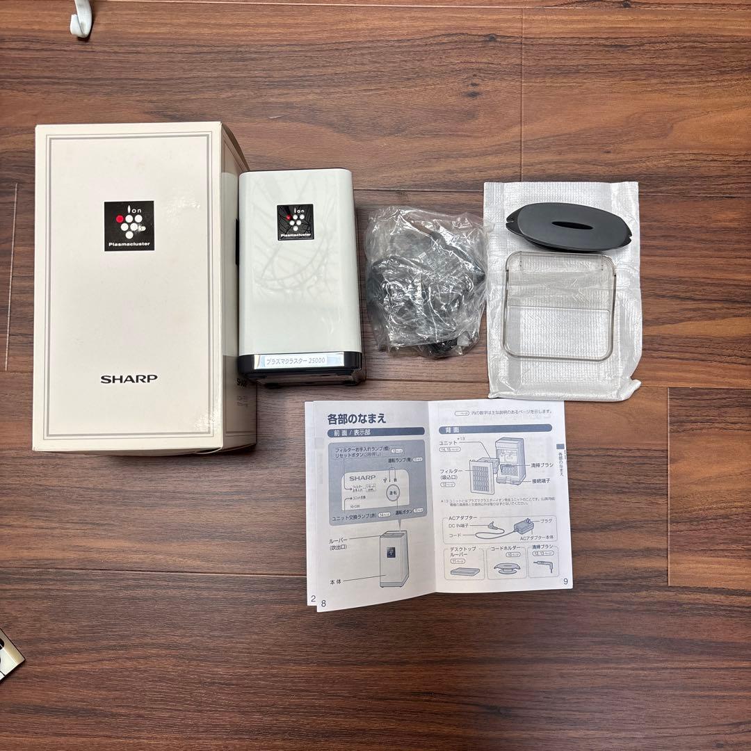 SHARP プラズマクラスターイオン発生機　新品未使用