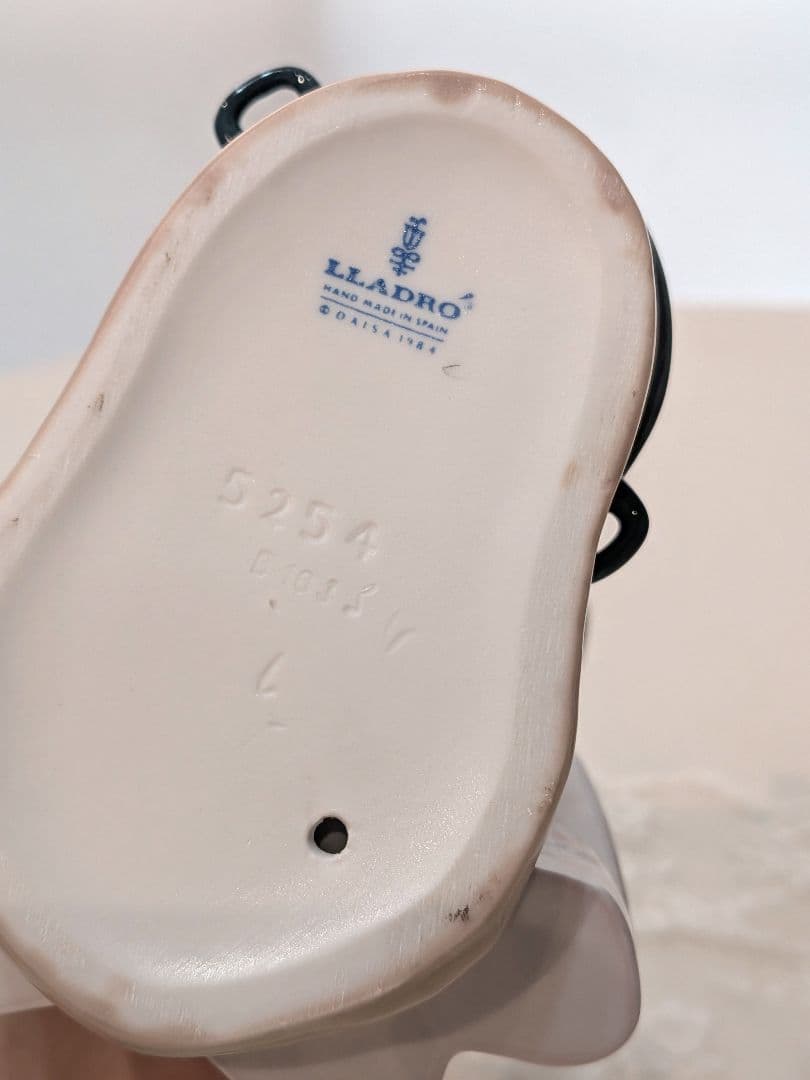 LLADRO　リヤドロ　はい召し上がれ　廃盤　希少　スペイン民族衣装