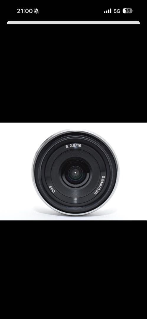 SONY 单焦点 SEL16F28