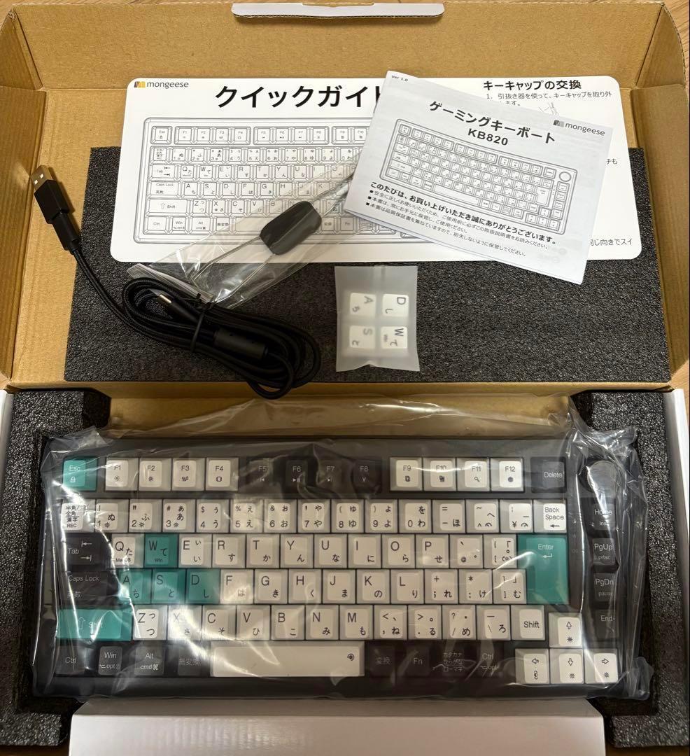 ゲーミングキーボード 2025年業界初 日本語JIS配列＆かな印字一体化 75%