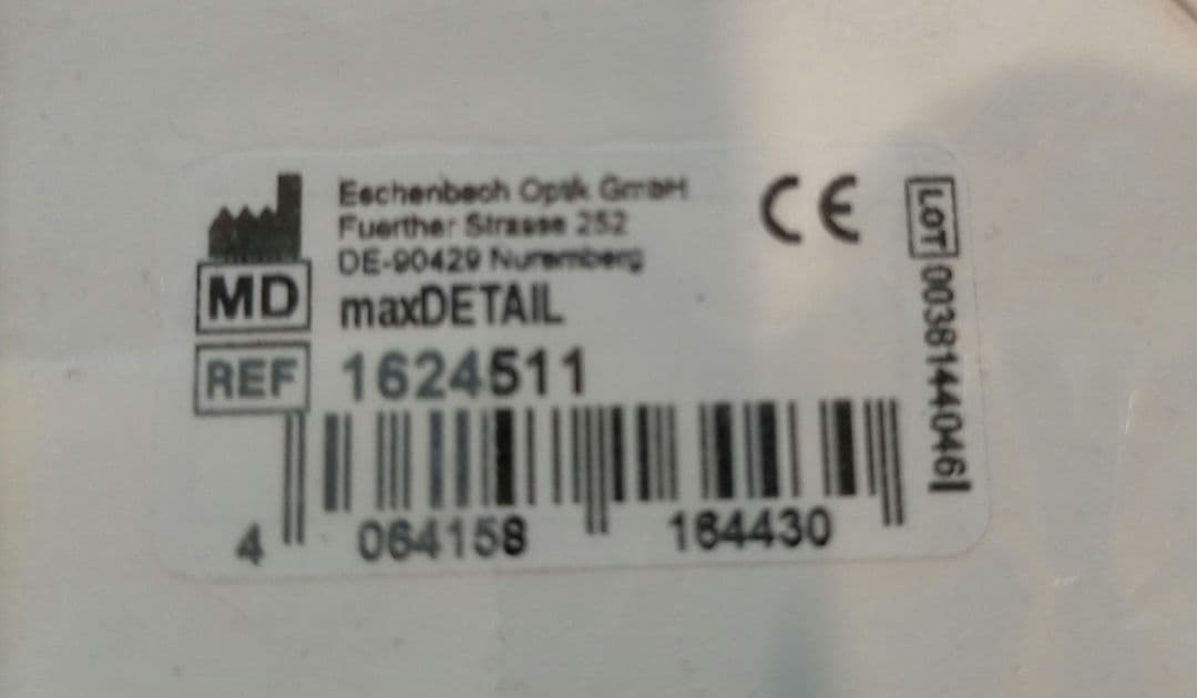 【新品】エッシェンバッハ 作業用 マックスディテール 2倍 1624-51