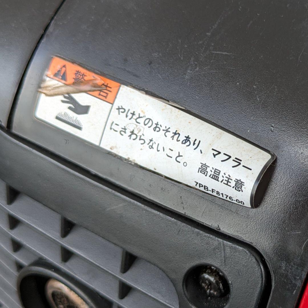 インバーター発電機 1600w　shindaiwa 新ダイワ iEG1600M