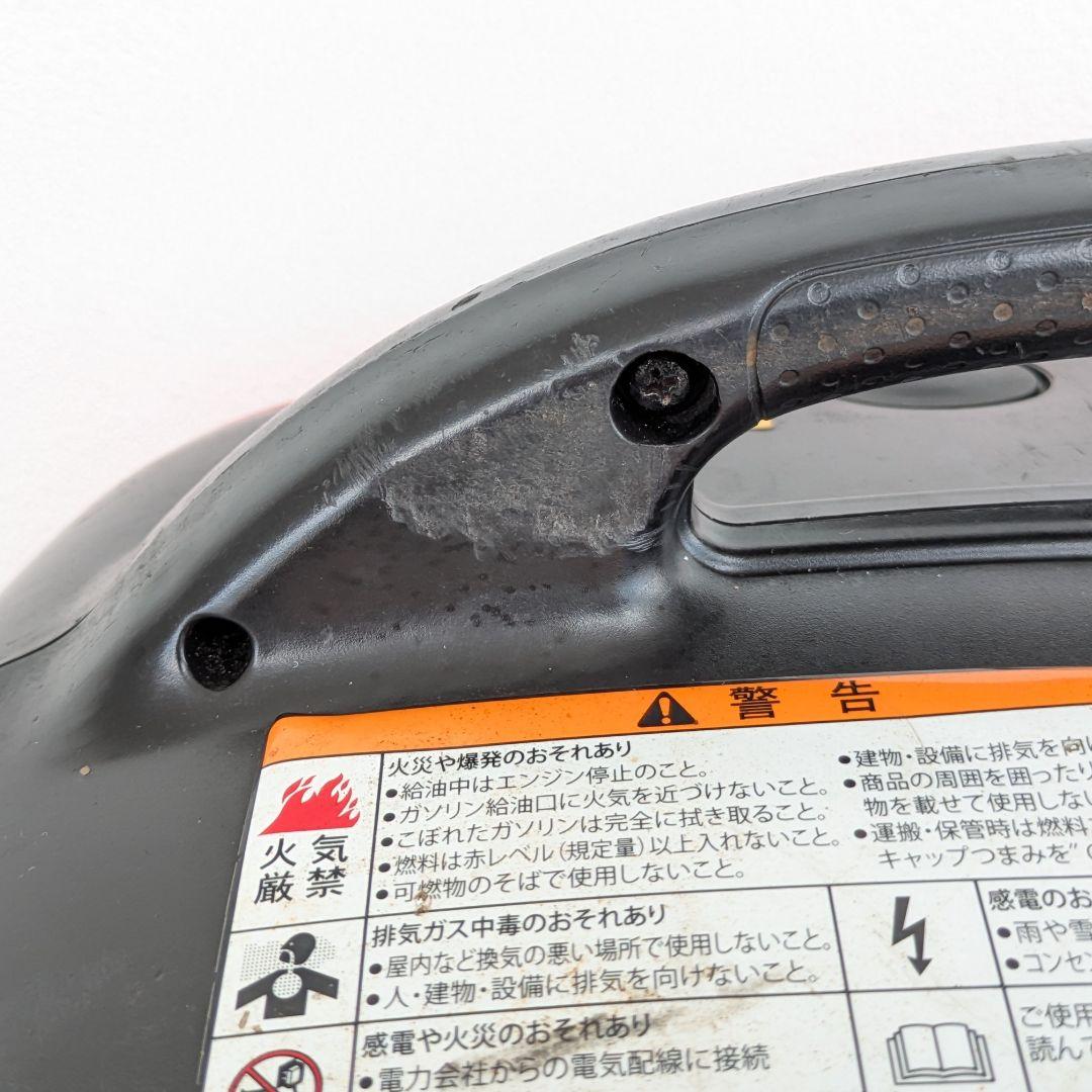 インバーター発電機 1600w　shindaiwa 新ダイワ iEG1600M