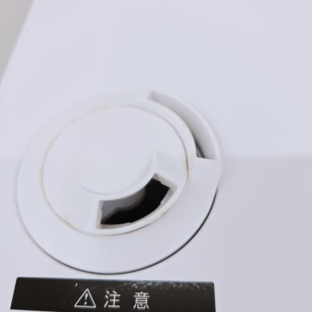 【美品】モダンデコ ハイブリッド加湿器 ホワイト JXH003J リモコン付き
