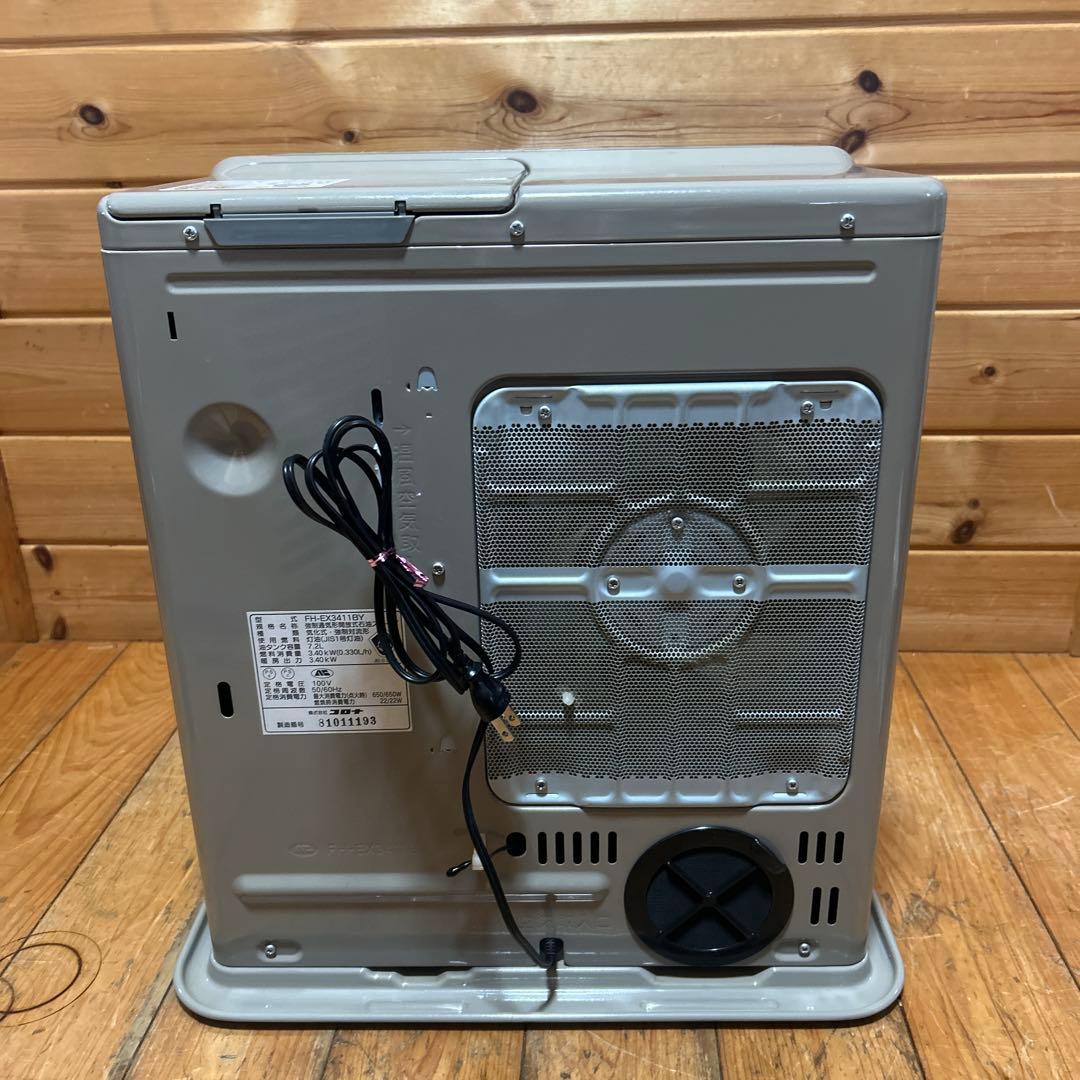 送料込み￼FH-EX3411BY強制通気形開放式石油ストープ CORONA 9L