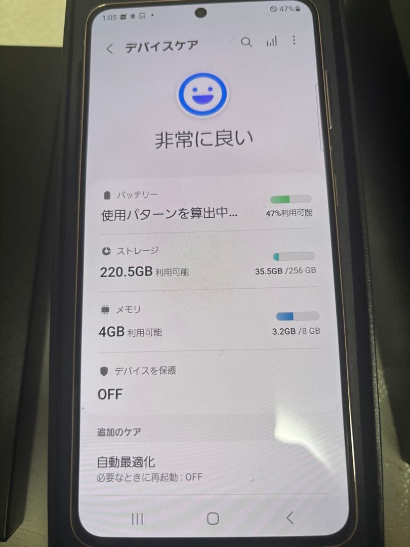 T*n様 Galaxy S21 5G SC-51B 本体 sim フリー