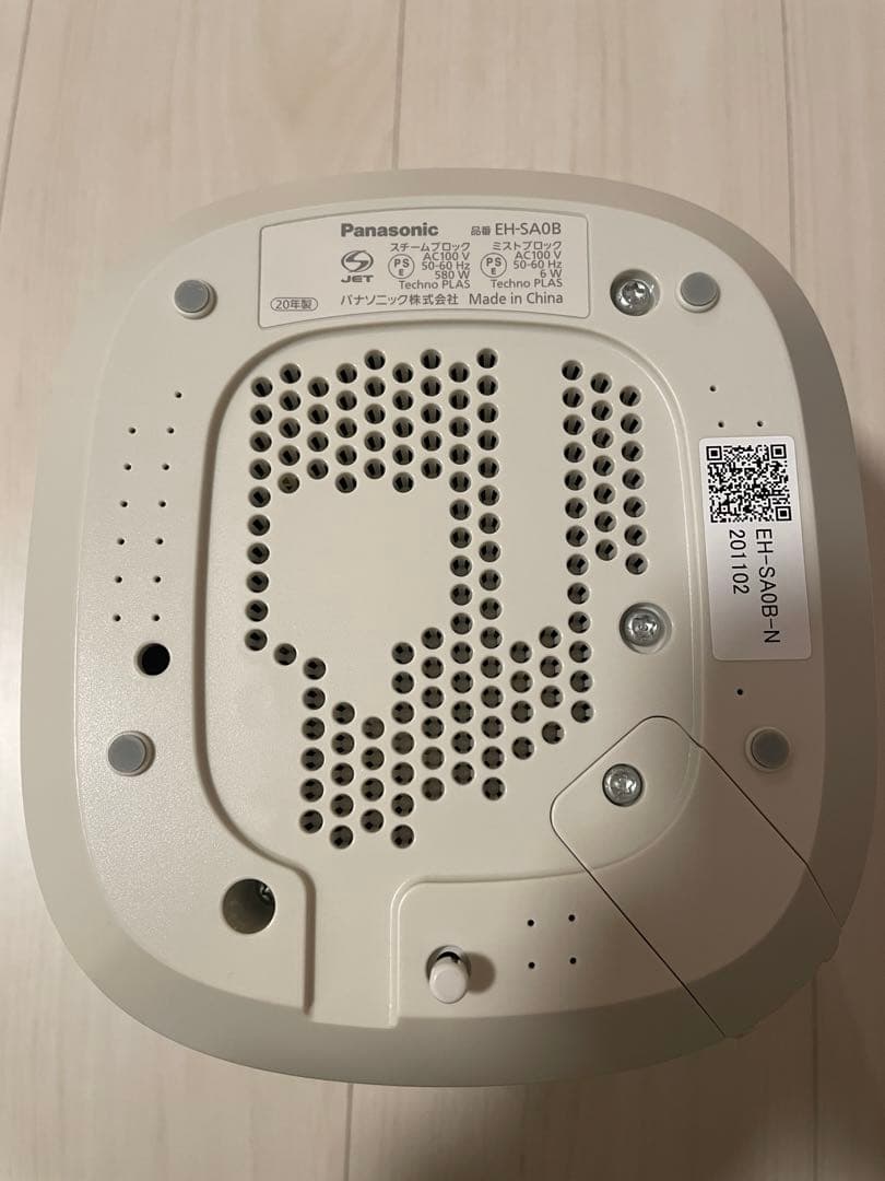 Panasonic フェイスナノスチーマー EH-SA0B-N ※説明書のみなし