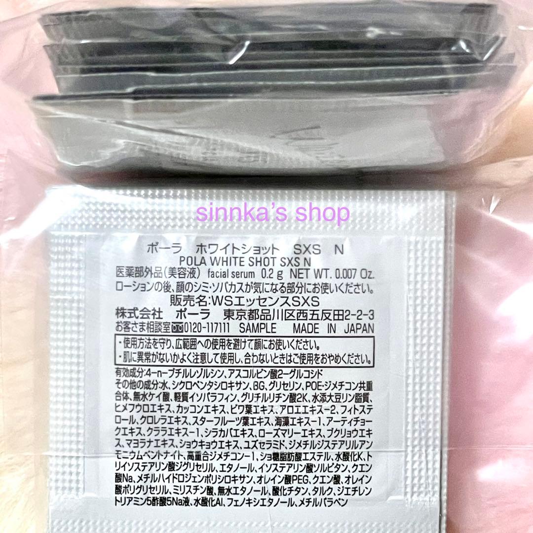みいページ