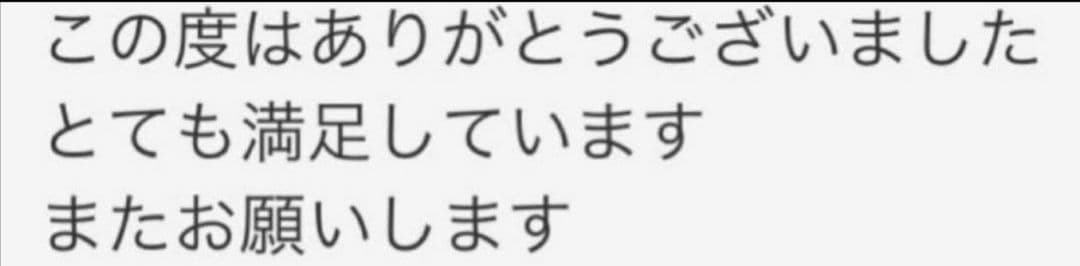 サクッと快適に切れるプロ用カットシザーハサミ理美容師＋トリマートリミングペット可