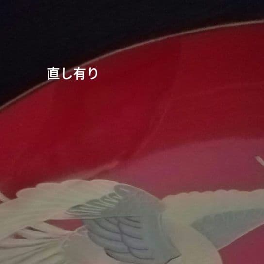漆工芸　朱漆　金蒔絵　木盃③　江戸から明治時代　七組盃のひとつ