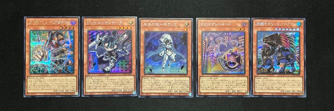 遊戯王OCG リミットオーバーコレクション HEROES
