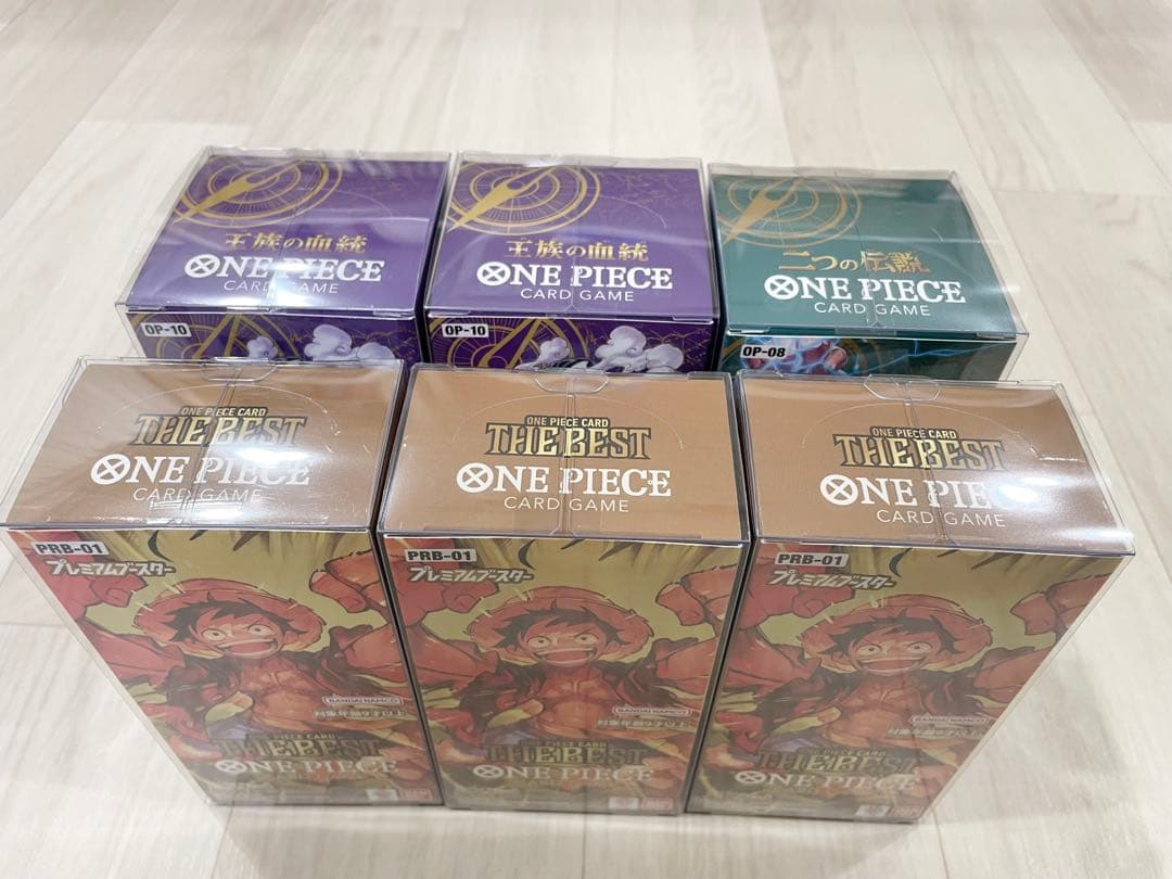 ONE PIECE カードゲーム セット　新品未開封　17 box テープ付き