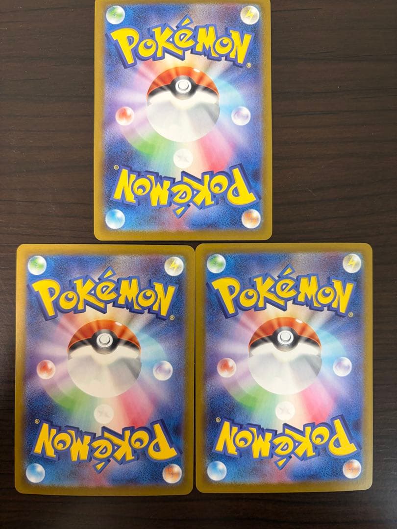 ポケモンカード　メガタブンネex3枚　スタートデッキ100