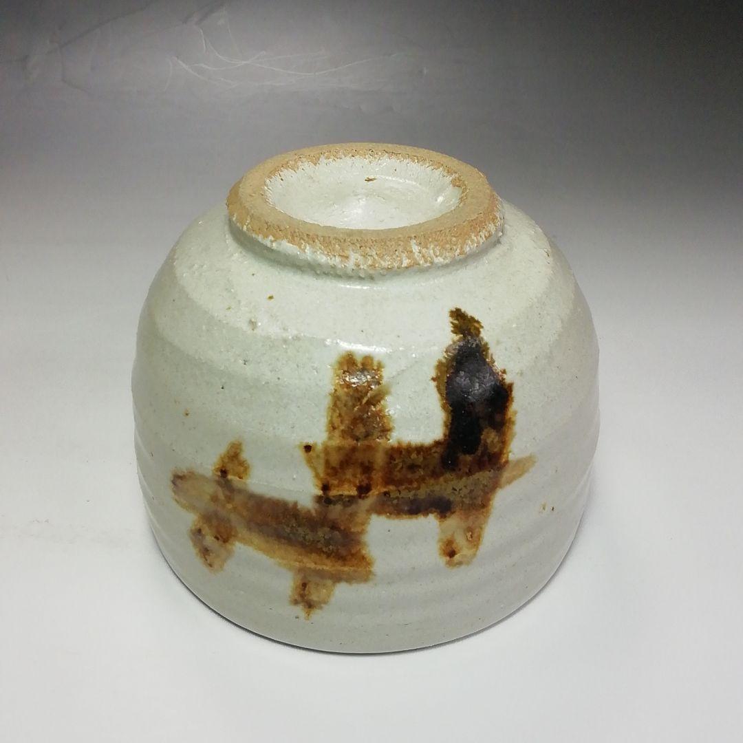 Ｓ５５６　茶碗　『益子焼』『半筒茶碗』『香取甫作』　共箱　抹茶碗　茶道具