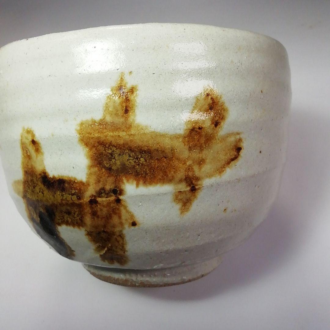 Ｓ５５６　茶碗　『益子焼』『半筒茶碗』『香取甫作』　共箱　抹茶碗　茶道具
