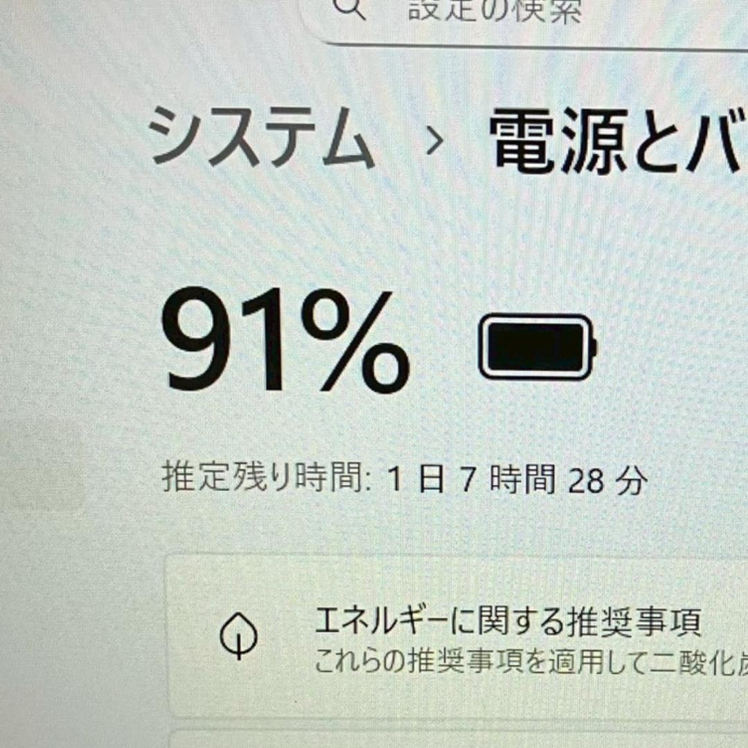 ★希少★ 第11世代Corei7 SSD512GB Lenovo H35