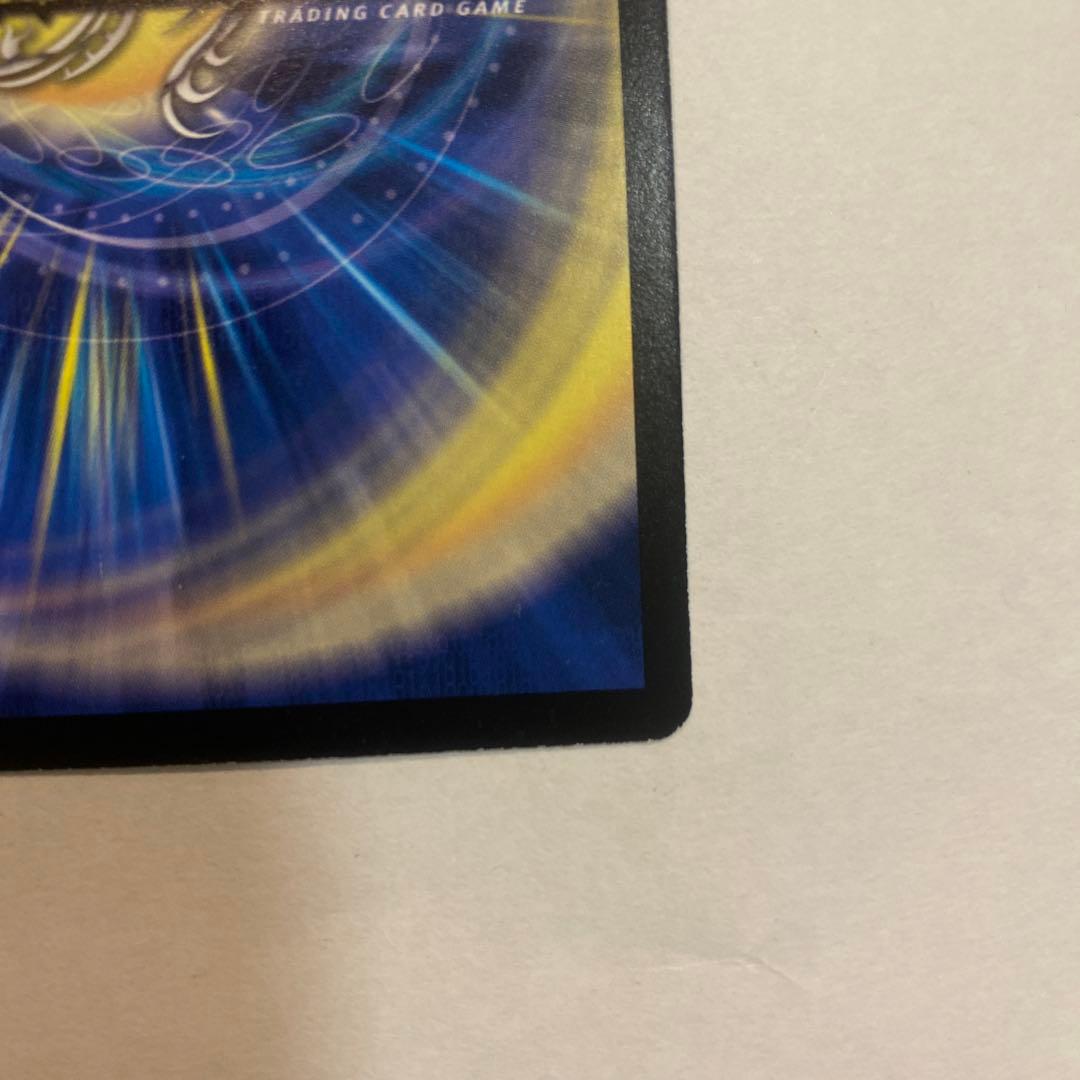 【良品】デュエルマスターズ　超神星アポロヌスドラゲリオン　初期
