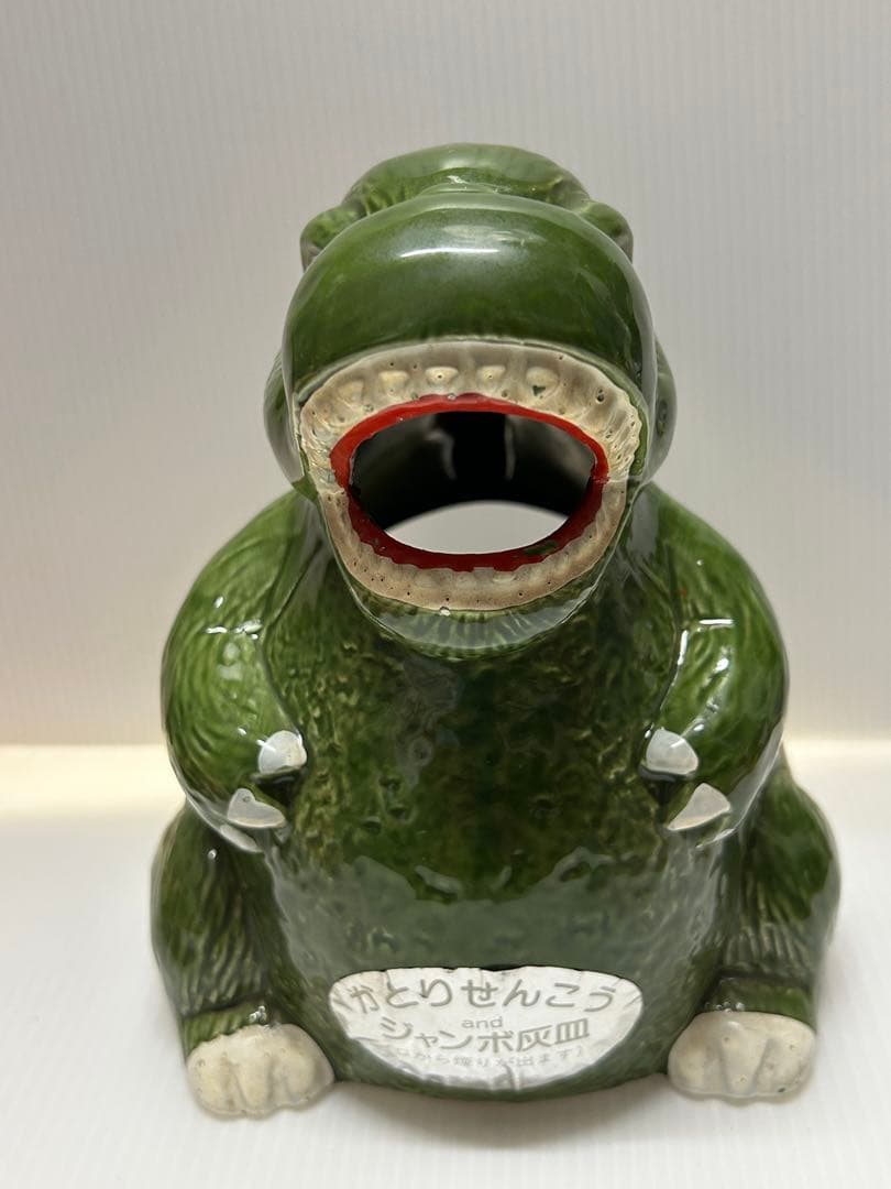 ゴジラの蚊取線香立て 陶器 ゴジラ 特撮 1984 東宝 フィギュア 昭和レトロ