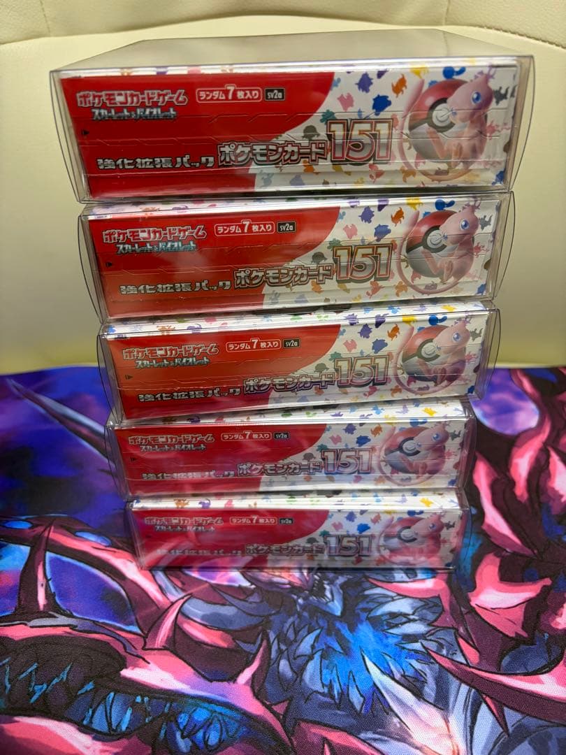 ポケモンカード151 未開封BOX シュリンク付き