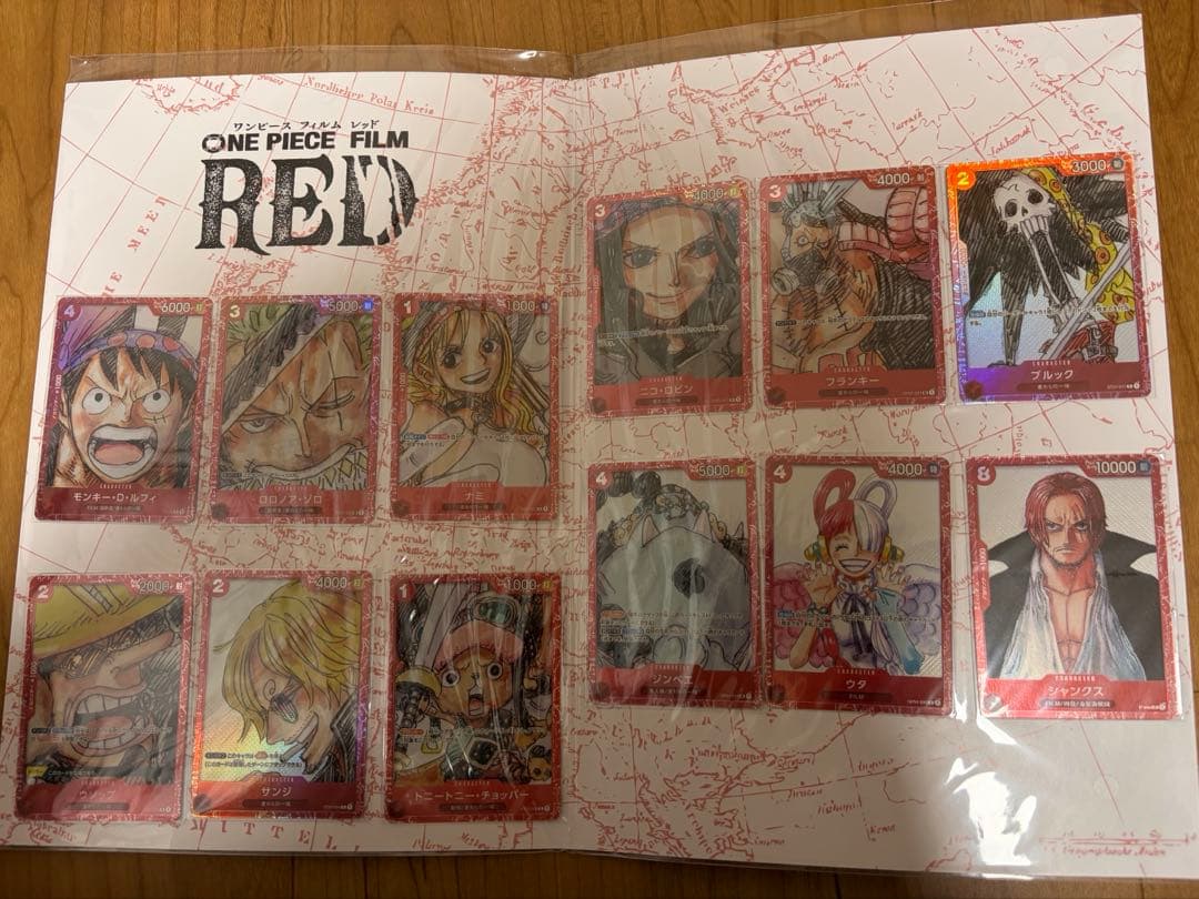 新品未開封！ ワンピース プレミアムカードコレクション-FILMRED-