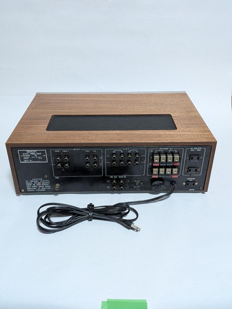 DENON デノン PMA-350Z プリメインアンプ 中古 ビンテージアンプ