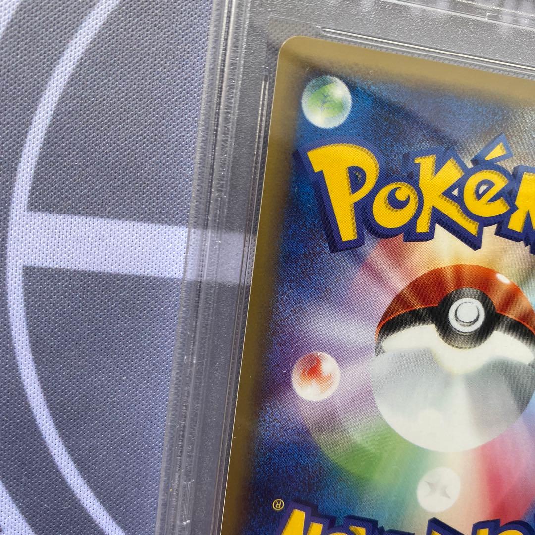 PSA10 ポケモンカードｅ　バンギラス(127/128) ダークオーラ　1ED