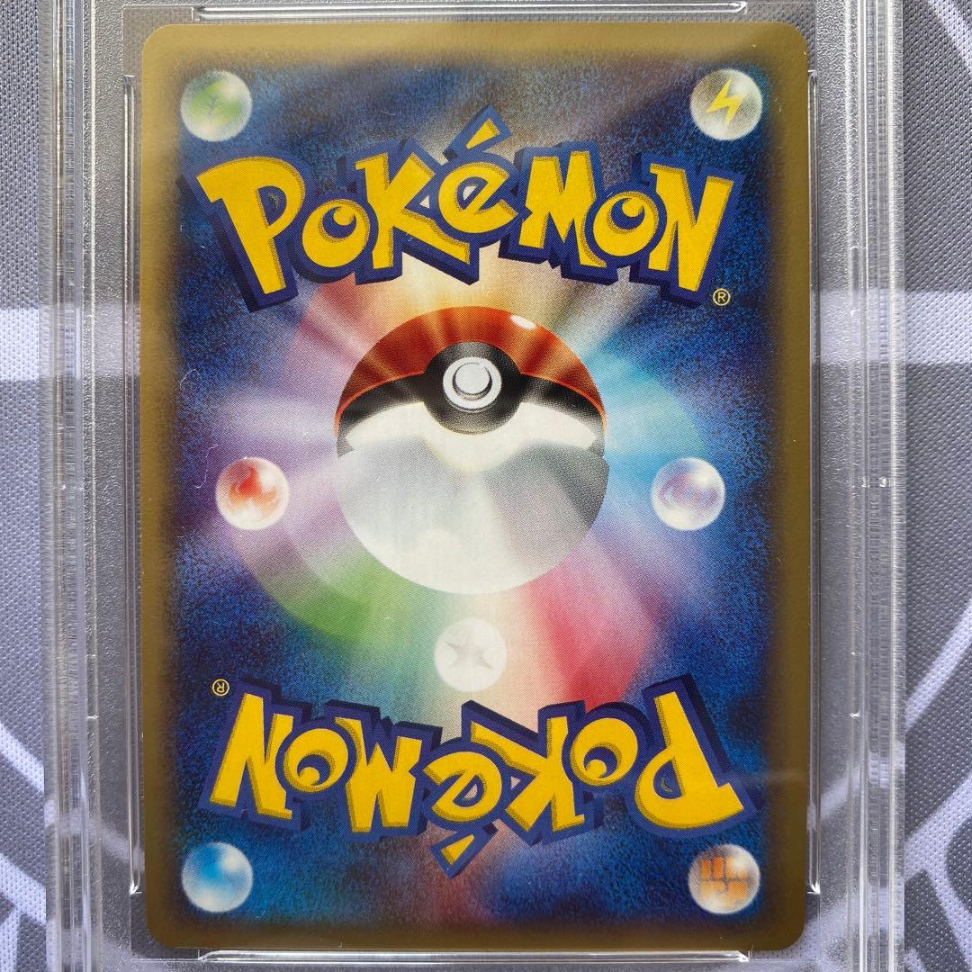 PSA10 ポケモンカードｅ　バンギラス(127/128) ダークオーラ　1ED