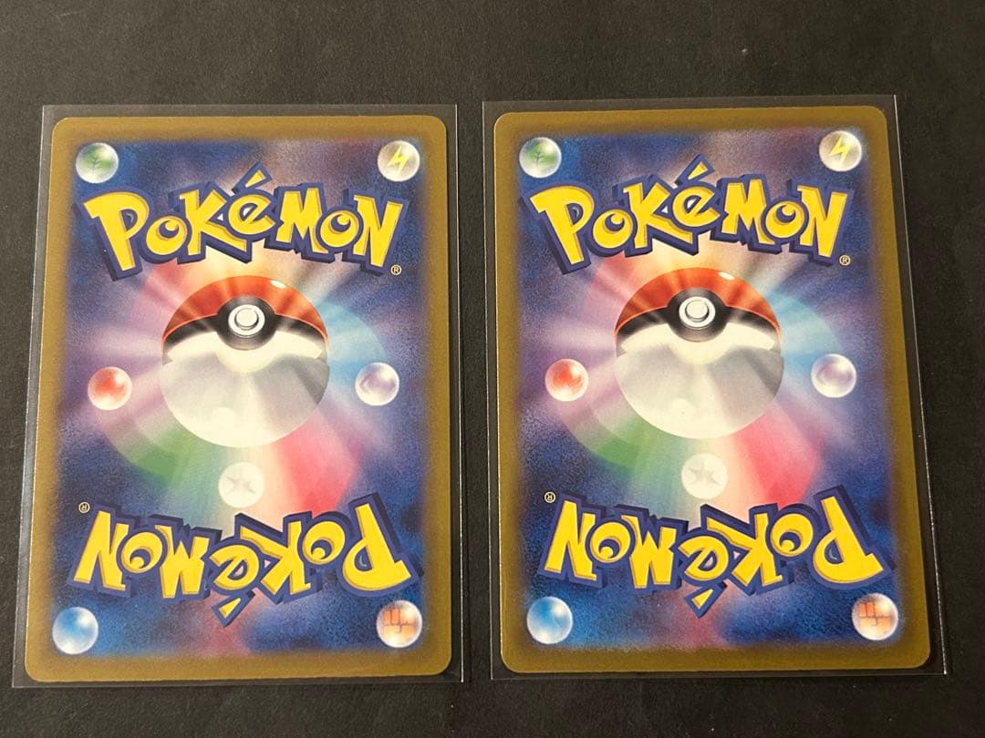 ポケモンカード　メガドリーム　MA 12枚セット