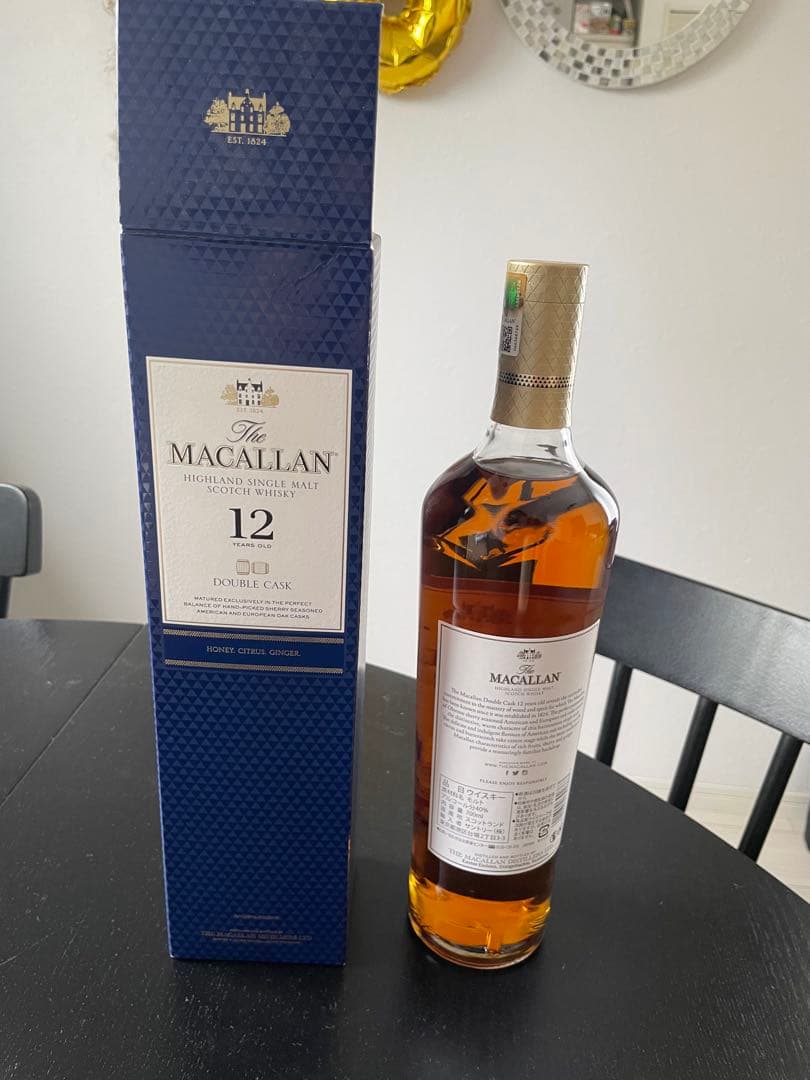 マッカラン12年 Old Double Cask 700ml