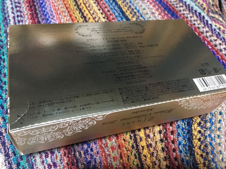 トワニー ミラノコレクション2016