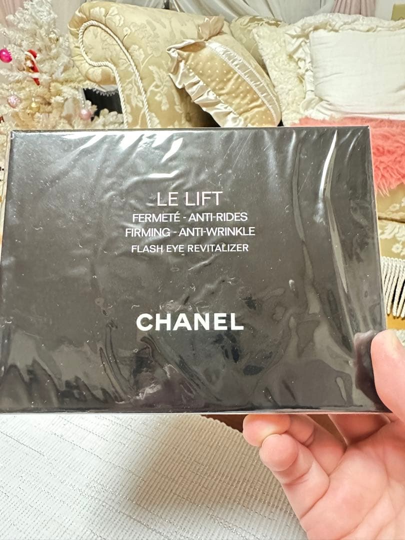 ◎新品シャネルLELフラッシュアイデュオ目元用集中トリートメント
