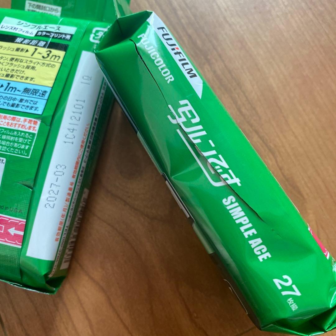 写ルンです FUJIFILM SIMPLE ACE 27枚撮り 3個