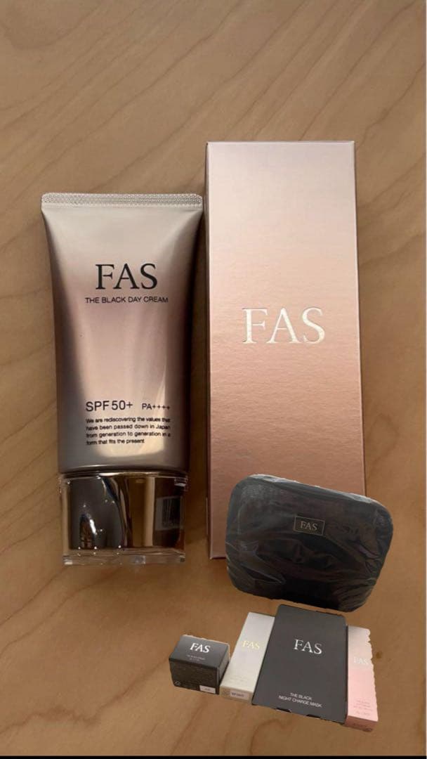 日焼け止め FAS THE BLACK DAY CREAM BEST COSME KIT