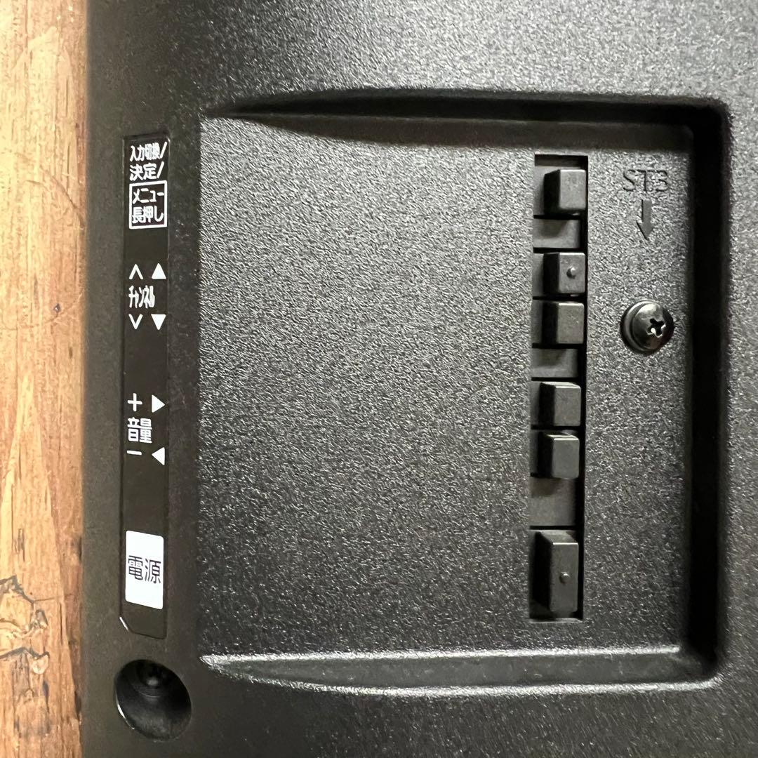 全国送料込❣️パナソニック43V型4K液晶テレビ スマートビエラ アプリ多数◎