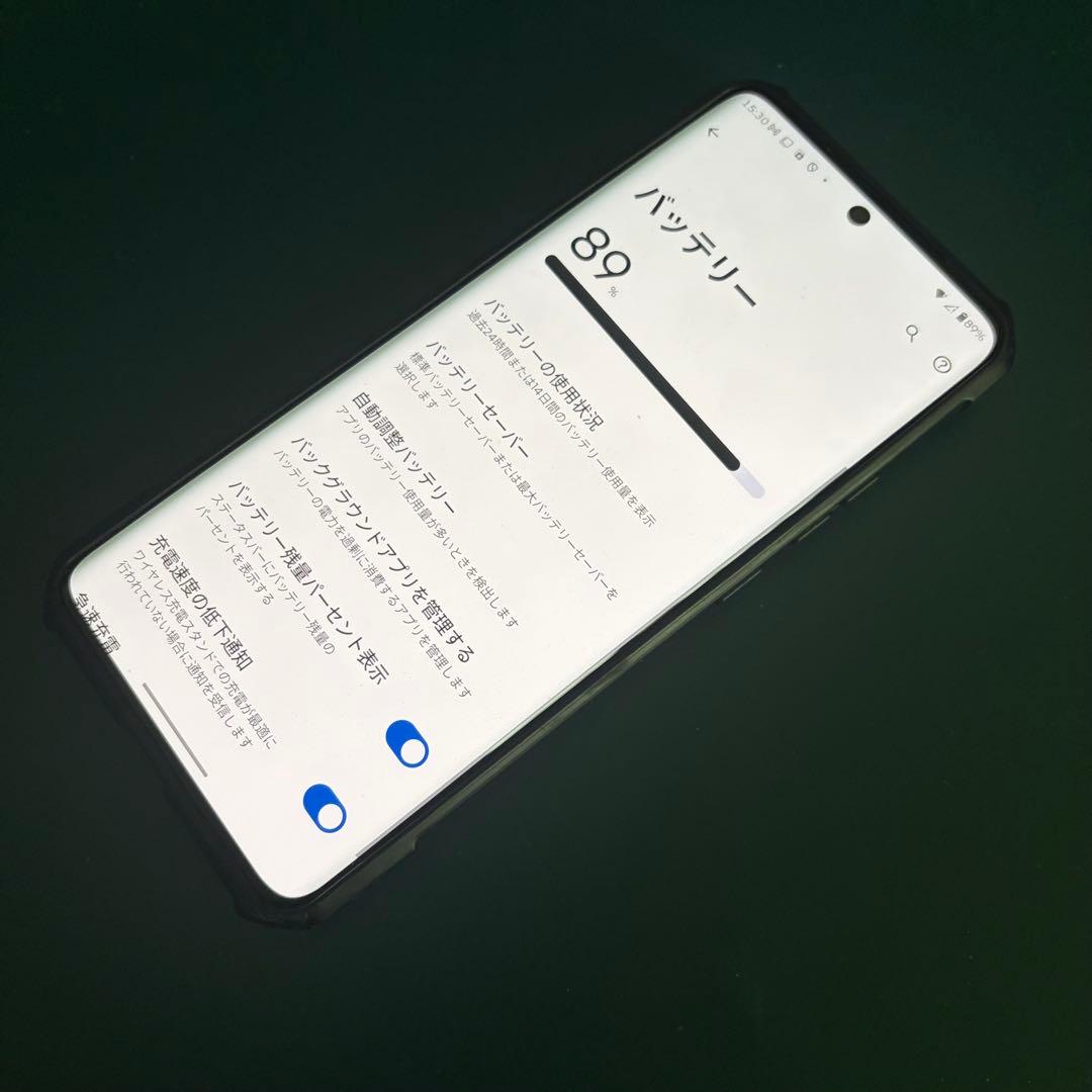 激安 Motorola edge 50s pro ソフトバンク 国内版
