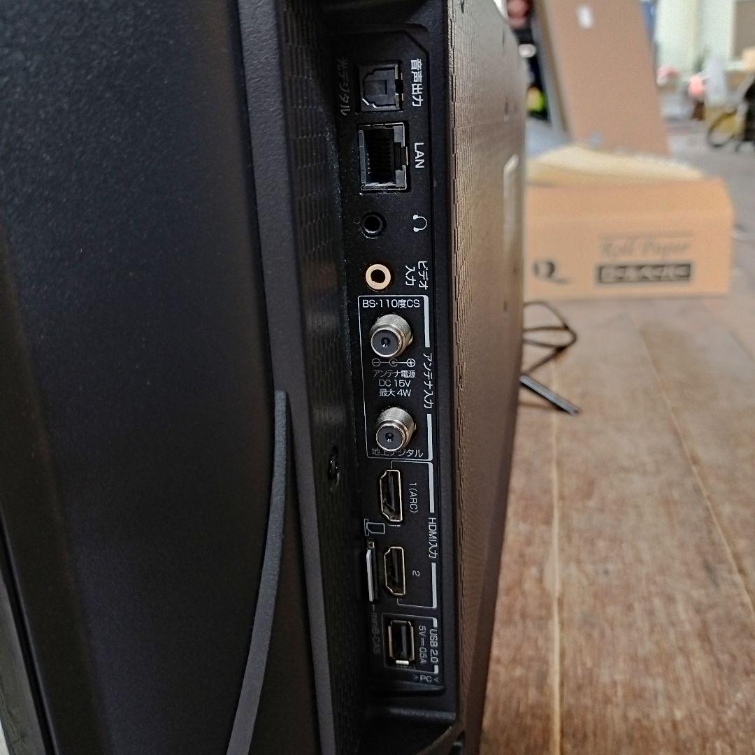 TCL製 32V型 フルハイビジョン 液晶テレビ 32S5200A