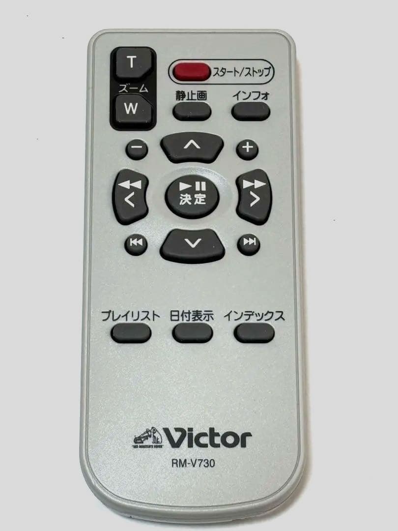 Victor Everio　GZ-MG77-S ビクター エブリオ　ビデオカメラ