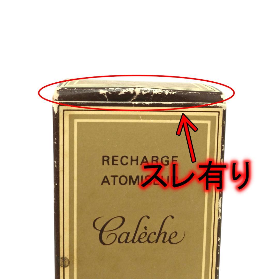 Dior CHANEL BVLGARI など ブランド香水 大量 おまとめセット