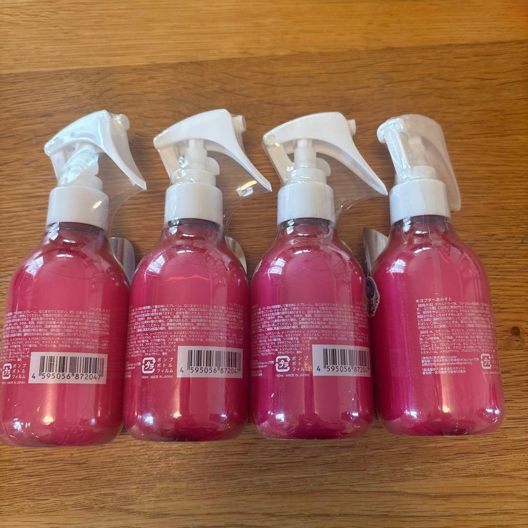 キヨプタ　へあみすと　150ml 4本