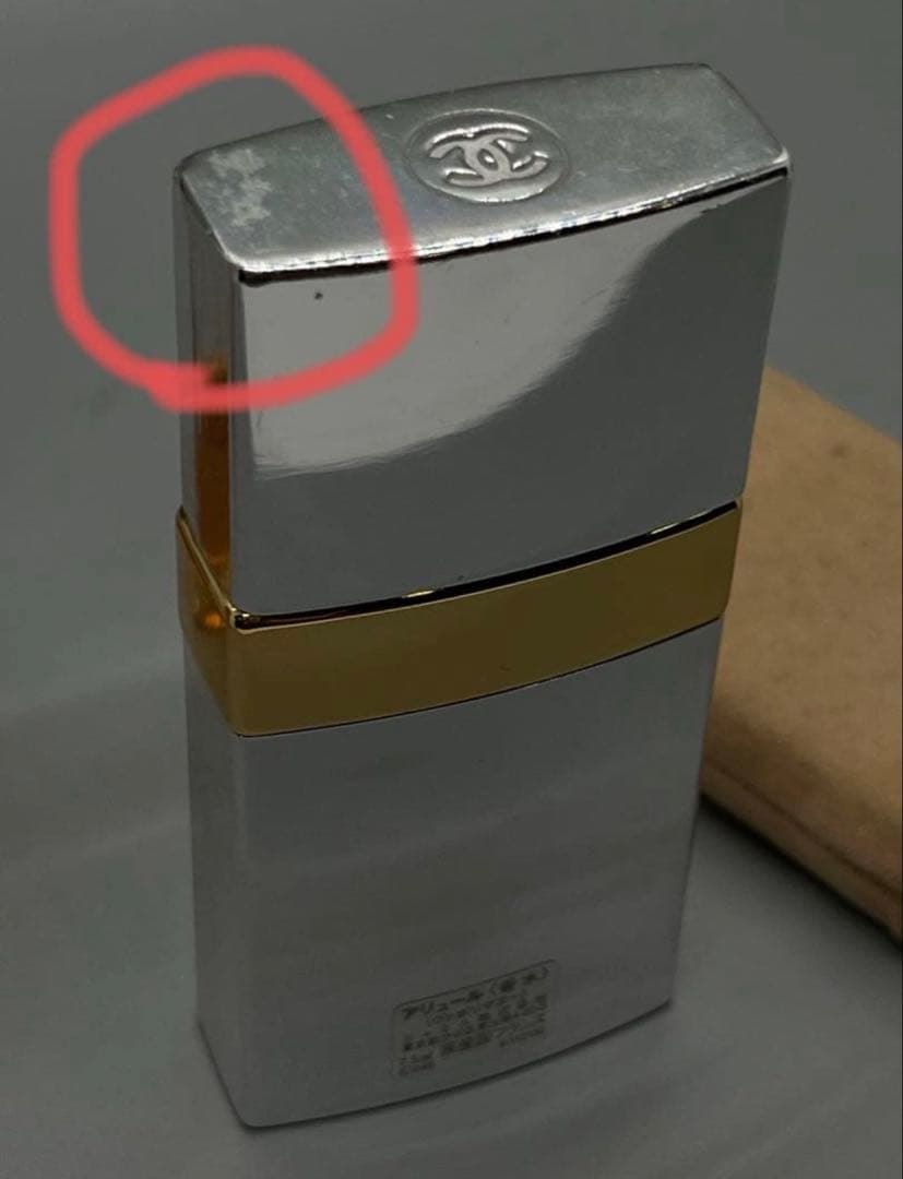 おまけ付★CHANEL ALLURE アリュール　50ml シャネル