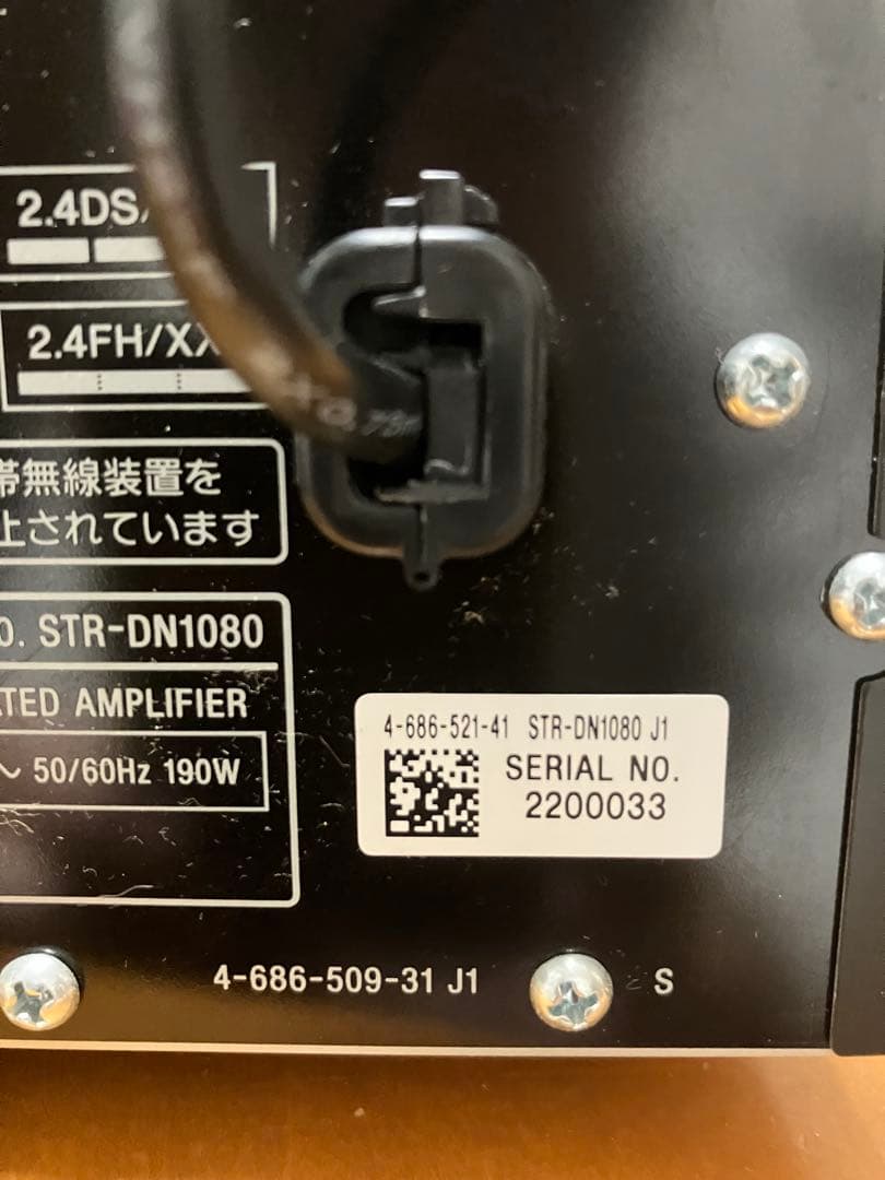 ソニー SONY STR-DN1080 AVアンプ 動作品