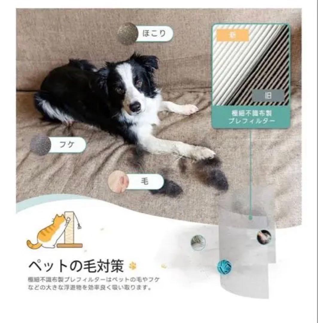 【美品】Levoit pet 空気清浄機 グレー