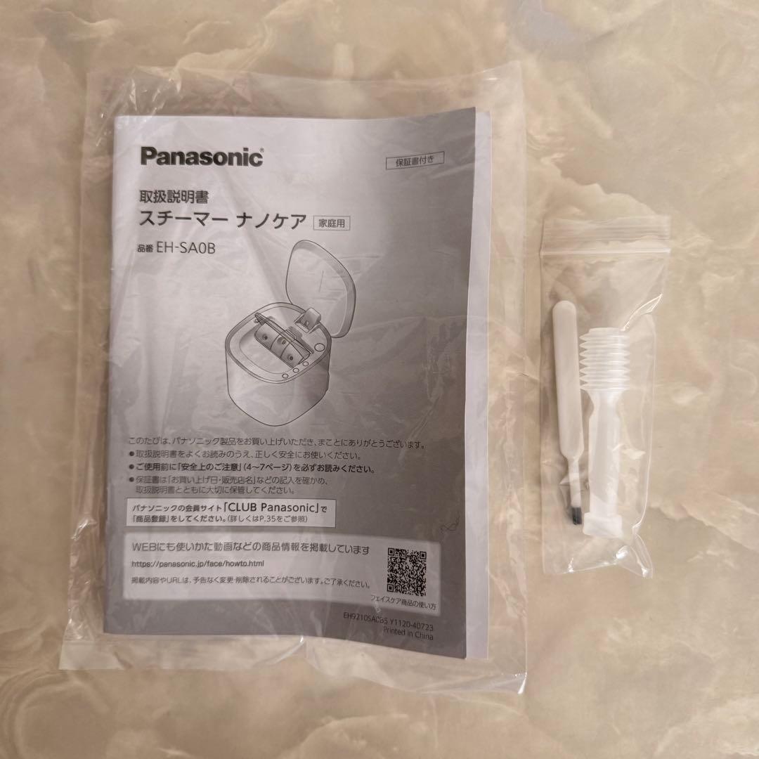 Panasonic スチーマー ナノケア / 温冷・化粧水ミストタイプ