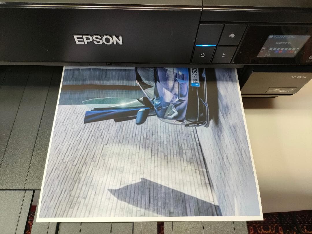 EPSON A2ノビ インクジェットプリンター SC-PX3V