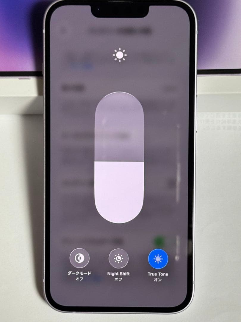 iPhone 14 128GB パープル　SIMフリー