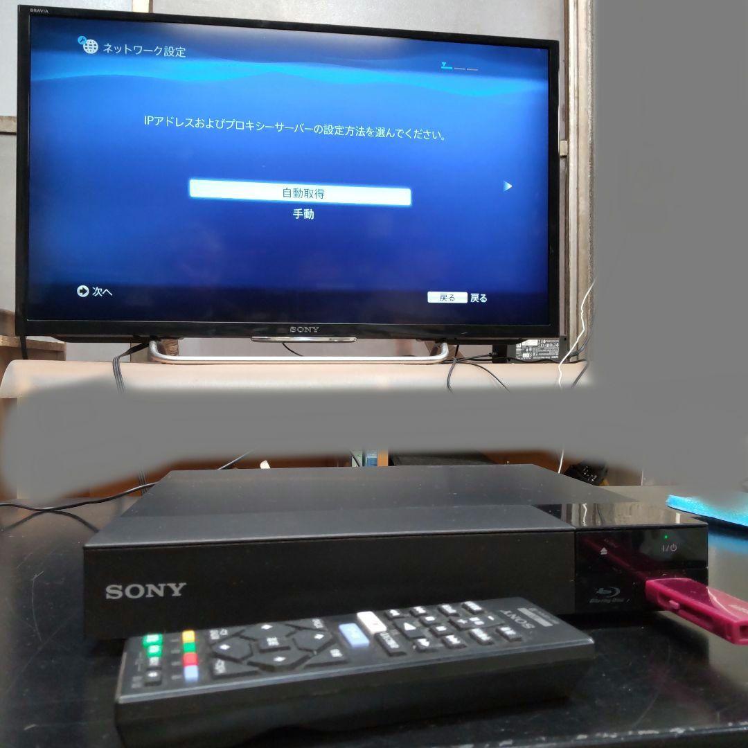 清掃済 HDD/USB/BD/NET SONY BDプレーヤー