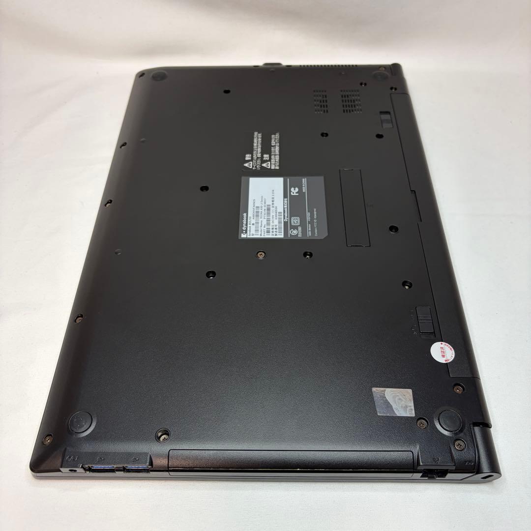 美品 dynabook B55/HV 11世代 i5 16GB 256 オフィス