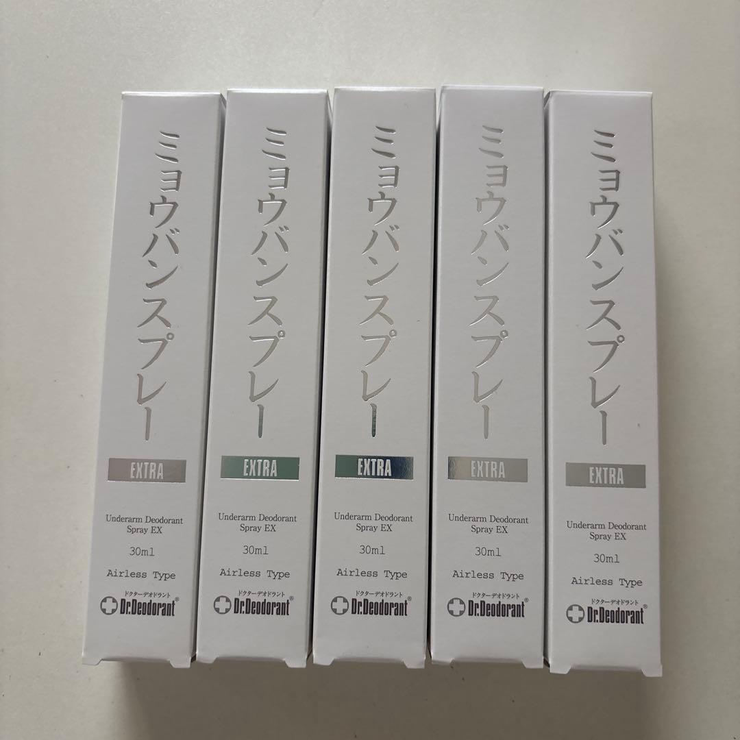 ドクターデオドラント ミョウバンスプレー EX （30ml）５本セット　⑦