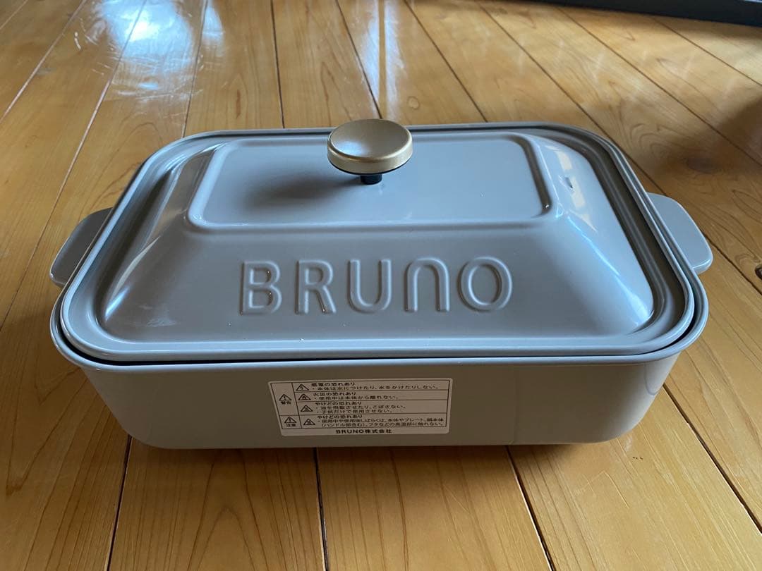 BRUNO ホットプレート ミントグリーン