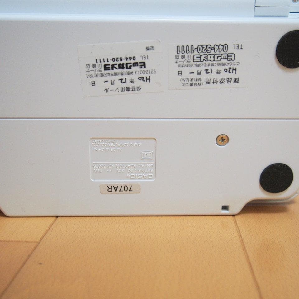 CASIO カシオ プリン写ル PCP-40